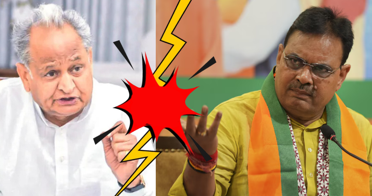 BJP training camp controversy